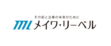 メイワリーベル