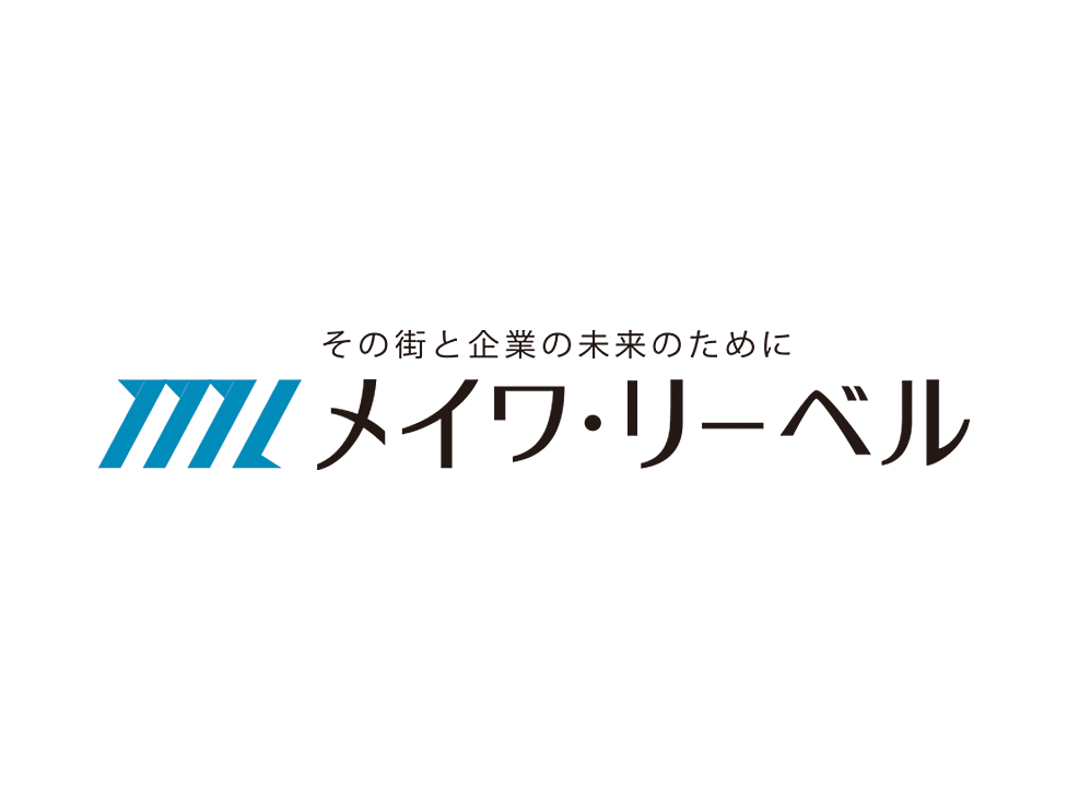 株式会社 メイワリーベル