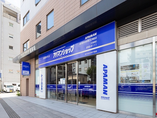 鹿児島支店