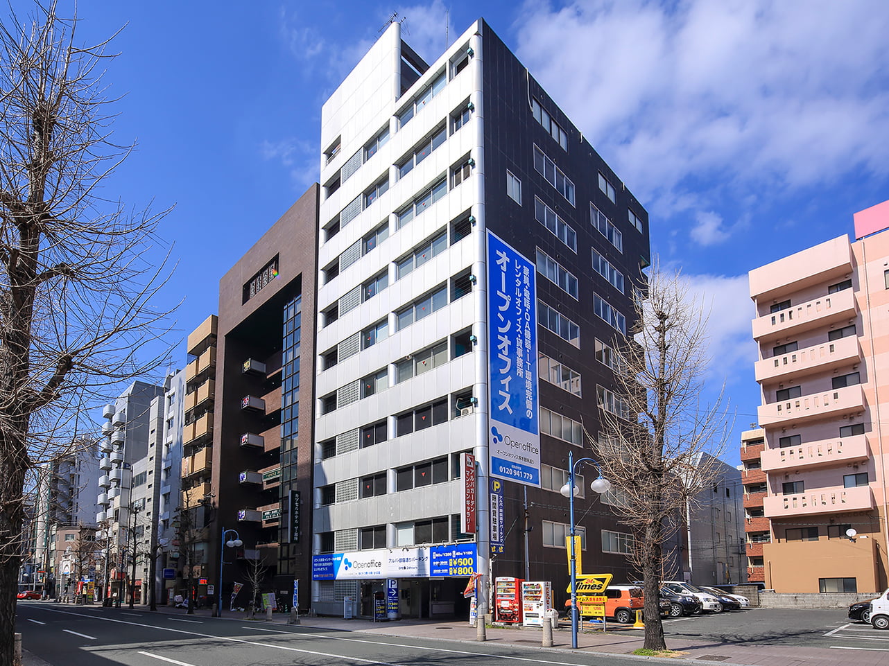 オープンオフィス熊本銀座通り