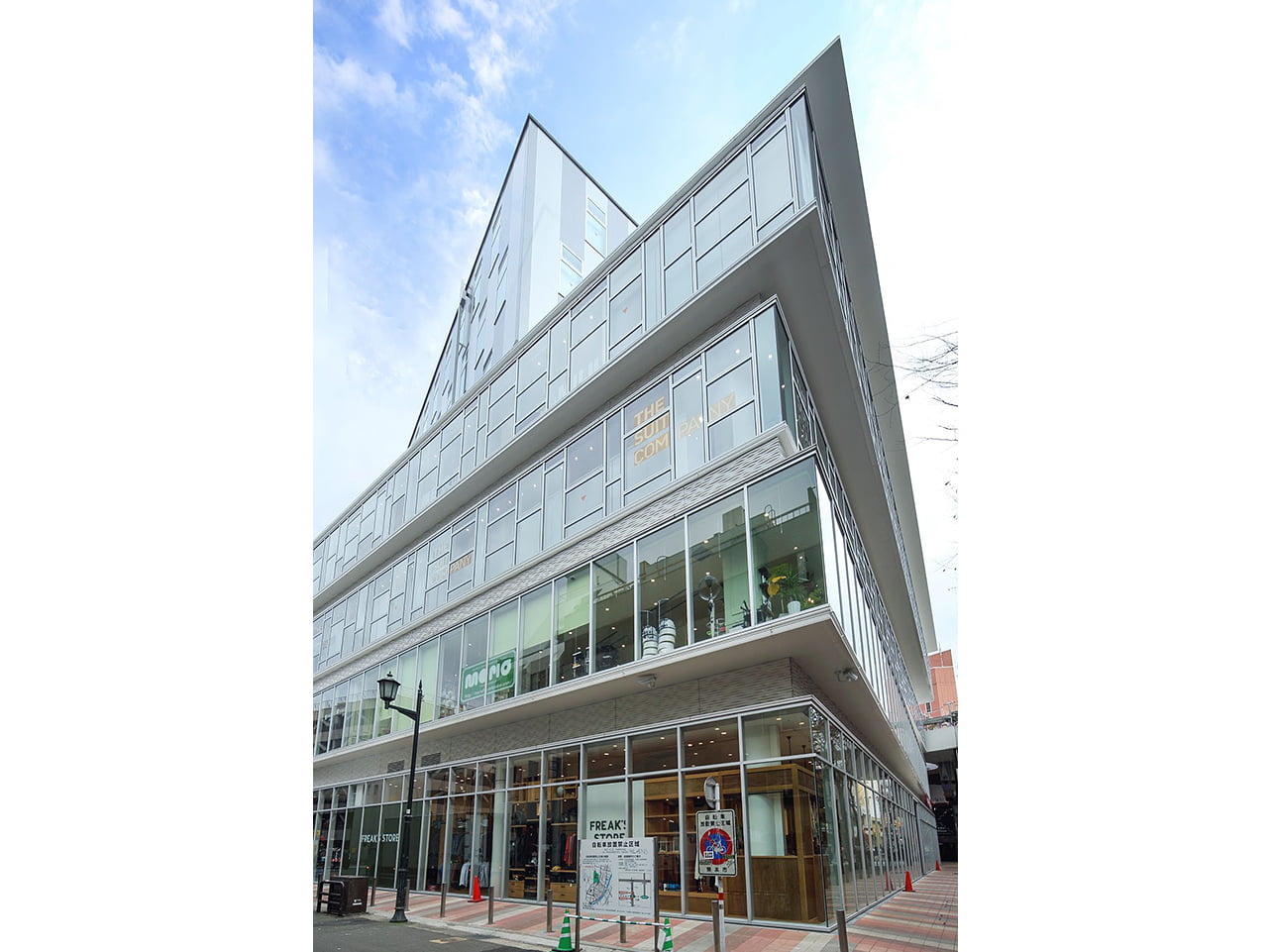 リージャス熊本下通ビジネスセンター