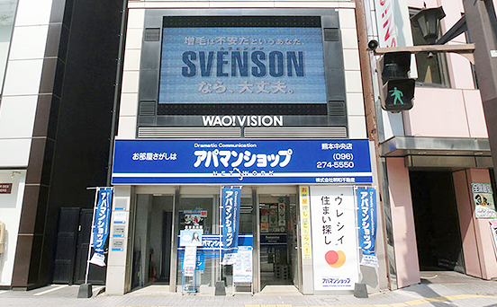 店舗情報(賃貸) イメージ